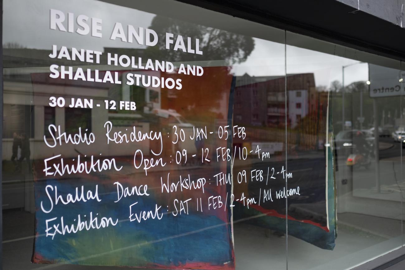 rise and fall exhibition through the window of grays wharf gallery 
